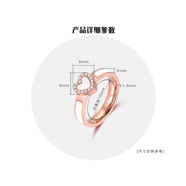 Heart Design White Shell Nobility Ring Stainless Stell Zircon Dimaond Finger Ring for Mom 18K Golden Ring for Couple