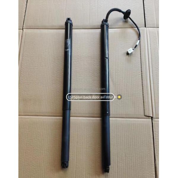 Changan CS75plus Electric Pneumatic Strut 100% Tested for Back Door and Installation