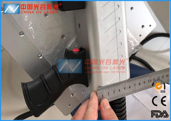 1064nm Wave Length Laser Mould Cleaning Machine For Tyre Moulds Cleaning