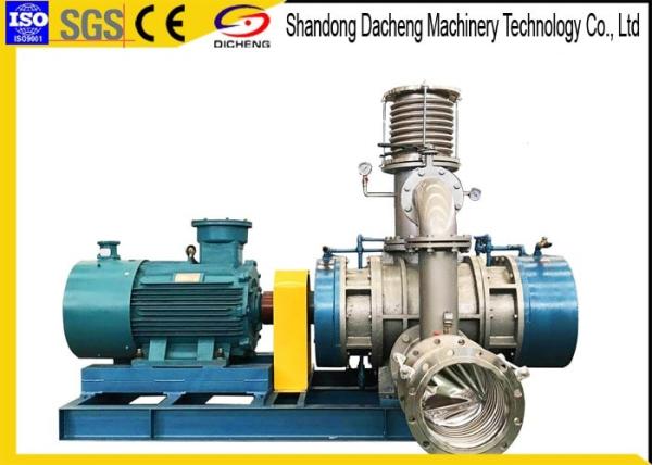 Chemical Industry High Pressure Roots Blower With Inlet Filter Silencer