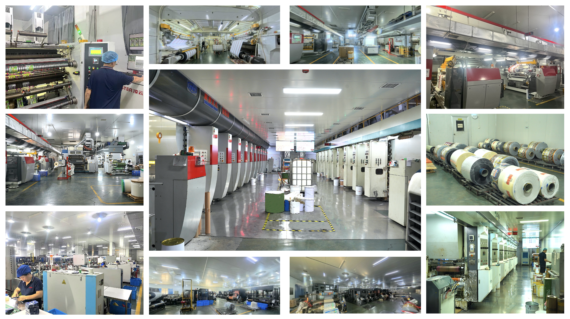GUANGDONG HUAXING PACKAGING CO., LTD.
