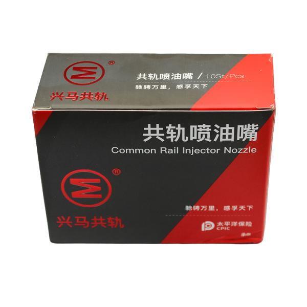 Buse d'injection dense en argent DSLA150P1586 pour une meilleure injection de carburant dans les moteurs diesel