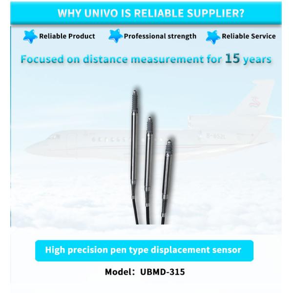 UNIVO UBMD-315 3Vrms силовой передатчик для высокоточного датчика линейного смещения