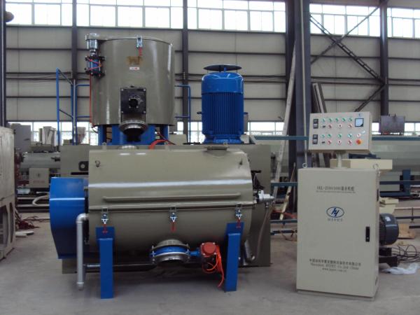 SRL1300/4500L big mixer mixing machine for color / recycled material / different chemical material togethr mixing