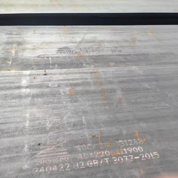 Alloy 15CrMo5 / SCM415 / 15CrMo Steel Plates Thickness 10 - 200mm Custom Cutting