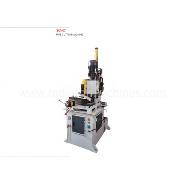 Система автоматического охлаждения воды из нержавеющей стали