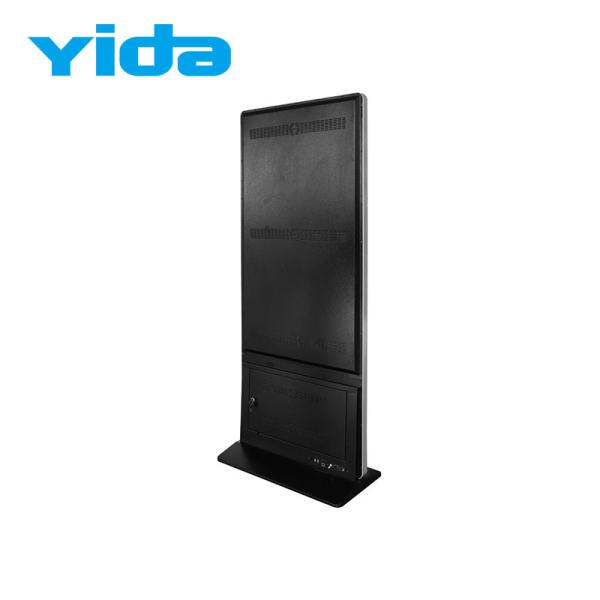 Indoor Interactive Touch Kiosk Electronic Whiteboard Smart Screen Multi Touch Display For Conference Room