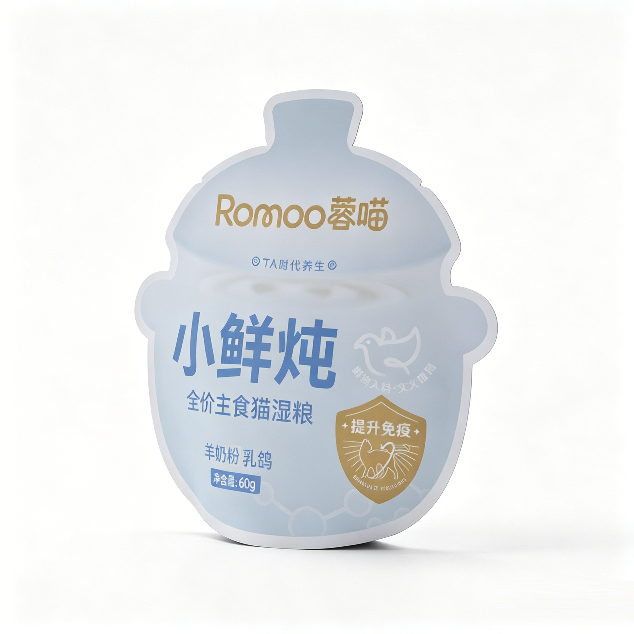 Matte Finished Irregular Pot Shaped Custom Retort Pouch Packaging | 60g Single Serve Stand Up Sack For Complete Diet Cat Wet Food High Heat Resistant Pet Food Bag