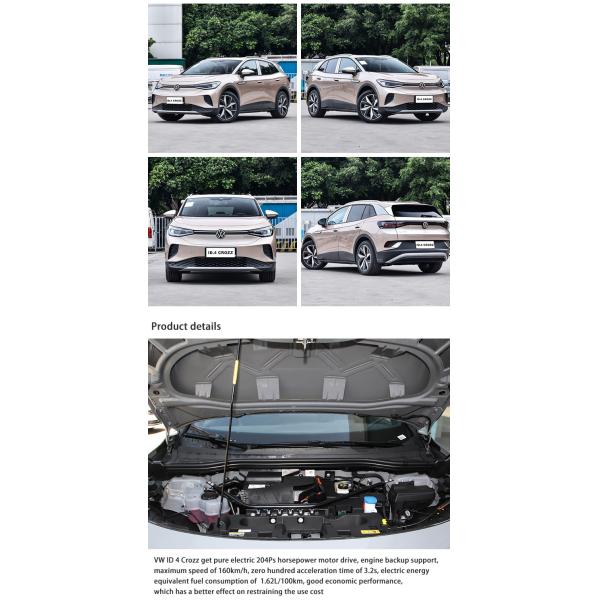 Стильный подержанный электромобиль Volkswagen Новый энергетический батарейный электромобиль