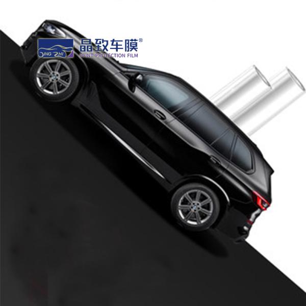 Practical Anti Oxidation TPU PPF Roll , Portable Clear Shield Paint Protection Film