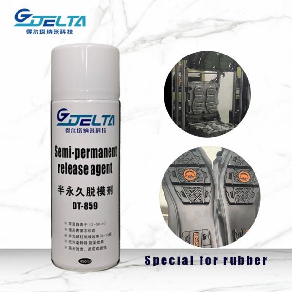 FDA Approved Child-Safe Medical Footwear White Colorless Liquid Polyurethane Mold Release Agent