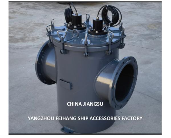 Marine Seawater Filter AS350 CB/T497-2012 With MGPS-Marine Growth Prevention System Model