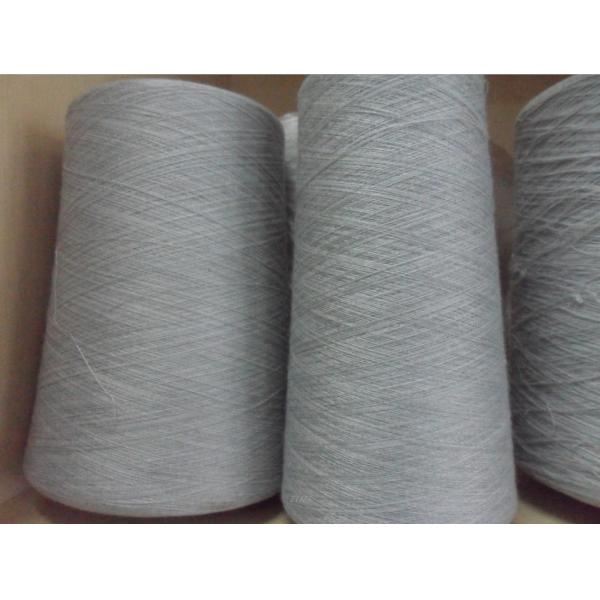 Пряжа анти- серого цвета пламени проводная, волокно стали SGS закрутила
