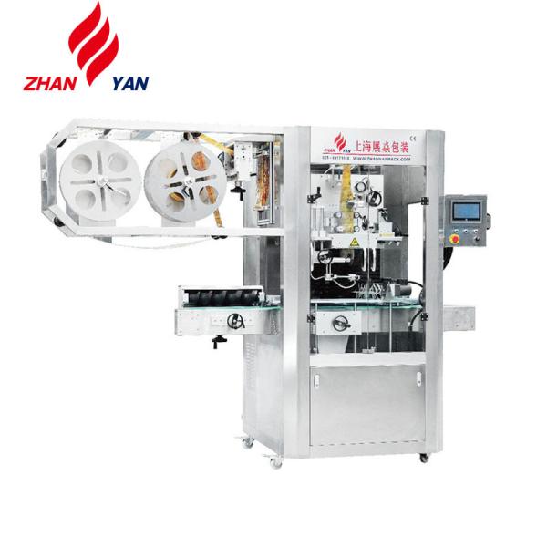 Hot Sale PET Bottle Automatic Shrink Sleeve Labeling For Drinking Water