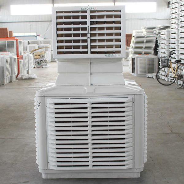 Ventilateur de refroidisseur d'air portable industriel à tubes d'air d'évaporation en PP 1,1 kW 2,2 kW 3 kW 4 kW pour l'évaporation