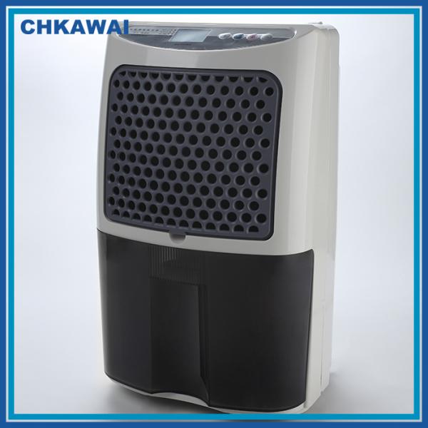 12L/D Portable Office/Home Dehumidifier 220V 50Hz General Electric Intelligent Design