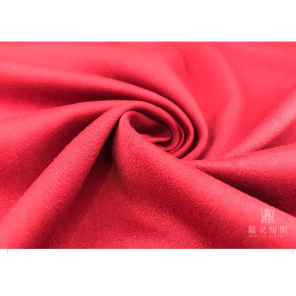 твердое крася 3% лайкра 20% вискоза 77% полиэстер ткани полиэстера 208gsm