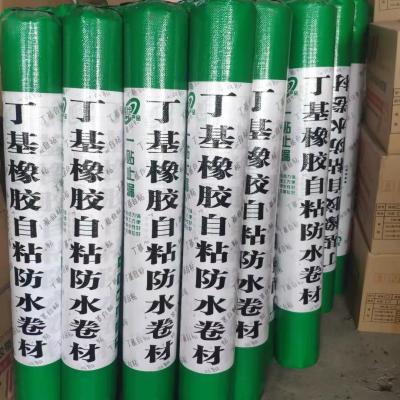 Flexible And Durable Butyl Rubber Waterproofing Membrane Self Adhesive For Medical Devices