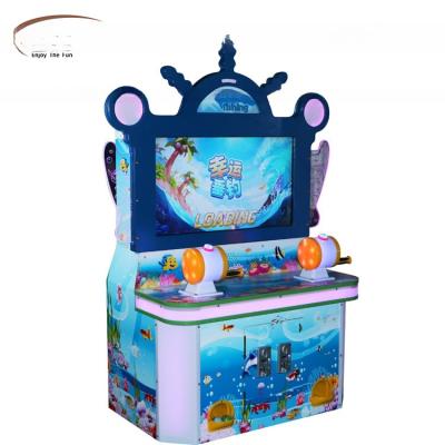 OEM Service Coin Operated Kids Game Machine Fishing Game Machine 100w
