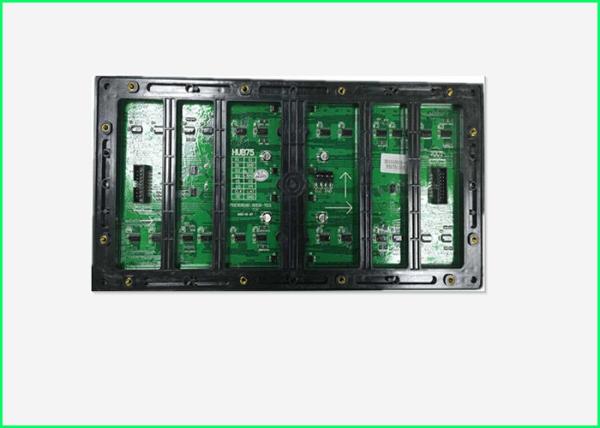 P10 Full Color SMD 3535 Waterproof LED Cabient For Outdoor Advertising Display