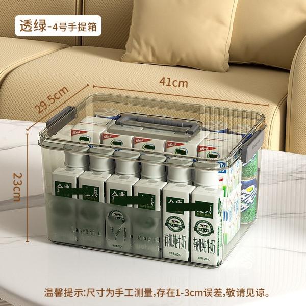 Recyclable container Transparent Storage Box Household Plastic Storage Box Books Snacks Clothes Large Box Toy Storage Lego Storage Box