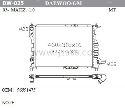 16mm Thickness DAEWOO Car Radiator For Matiz 0.8/1.0i'05/ Spark 0.8/1.0i'05