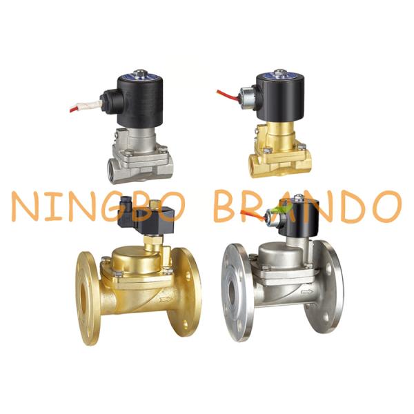 Тип 5404 клапана соленоида высокотемпературного высокого давления латунный для ДК АК 24В пара воды 230В