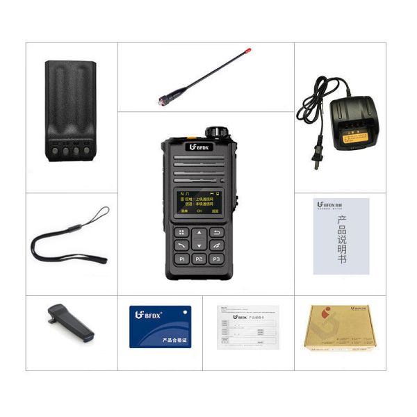 Belfone BF-TD910 IP68 Waterproof Long Range Emergency Alarm Professional Walkie Talkie Two Way Radio