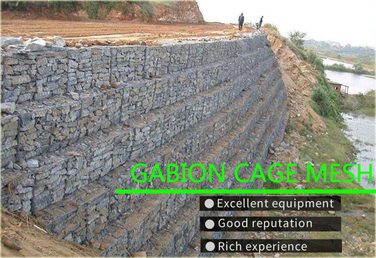 Customized Gabion Baskets 2x1x1 Water Conservancy Project Zinc Coated