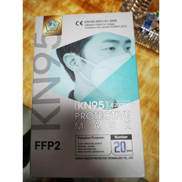 Bfe94 Ffp2 Surgical Medical KN95 Face Mask N95 Anti Pollution Mask CE FDA