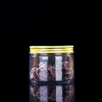 PET Jar de manteiga de amendoim Jar de boca larga rPET plástico Amber Creme Jar com Alumínio / plástico tampas
