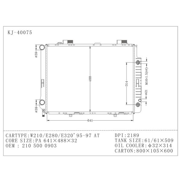 Mercedes Benz Radiator W210 / E280 / E320 1995 , 1997 AT OEM 2105000903
