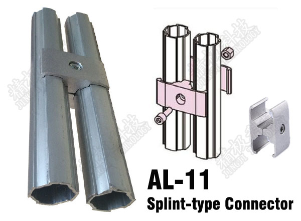 El tipo tubo de aluminio de la placa del chorreo de arena de la conexión articula el tenedor paralelo AL-11