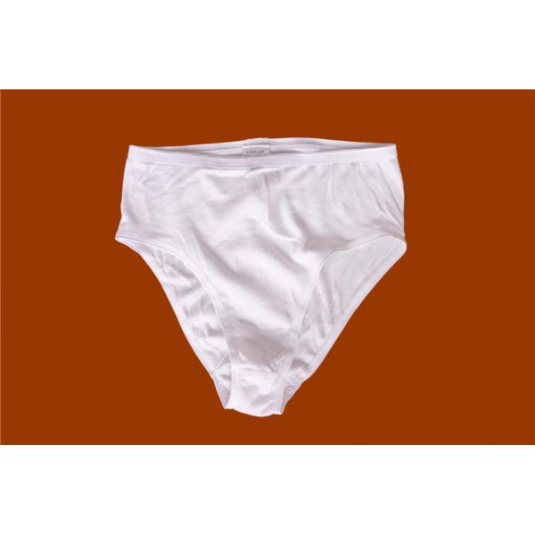 White Pure Cotton Ladies Briefs Breathable Womens Seamless Briefs