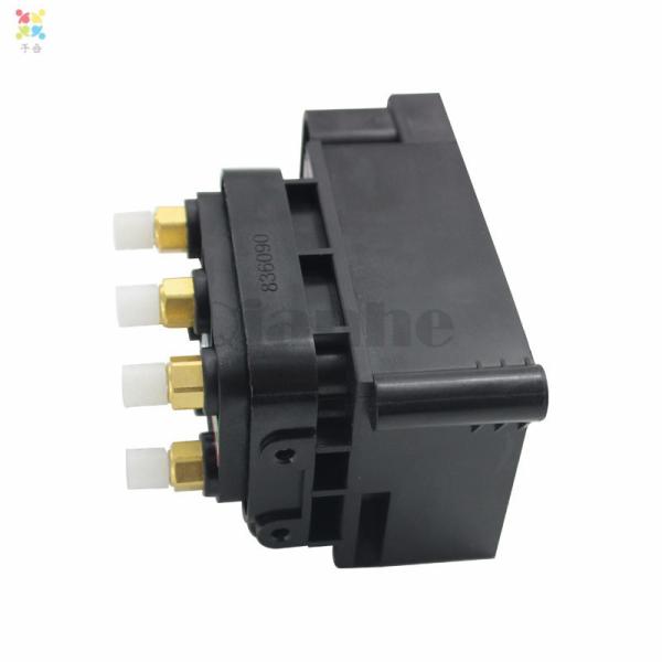 Air Suspension Kit for Cars for A8D4 Air Suspension Valve Block 4H0616013 4H0616005C 4G0616005C