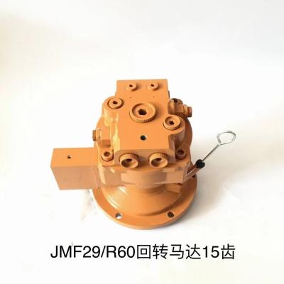 Boîte de vitesse rotatoire de voyage de Swing Drive Motor JNF29 R60 d'excavatrice de machines