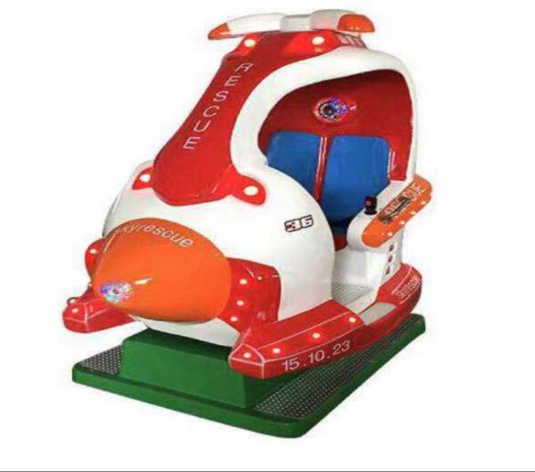 Equipamento de diversões para crianças, com accionamento de moedas, de condução e balanço, máquina de jogos de automóveis para crianças