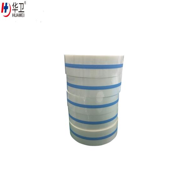 Medical Raw Material adhesive PU film,   Types of medical supplies cover roll