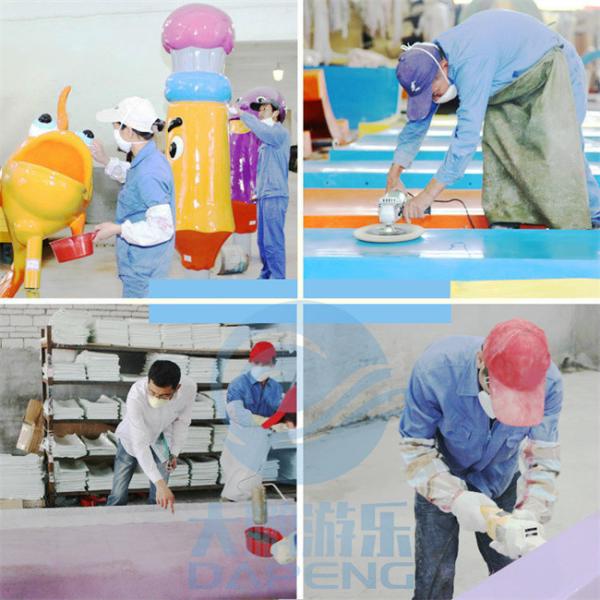 Игры парка брызг воды детей, водяной пистолет зоны выплеска общественного парка роторный