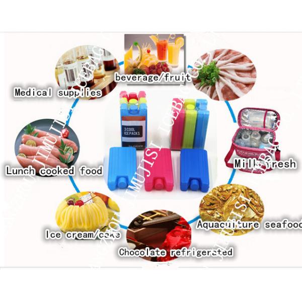 Изготовленная на заказ упаковывая многоразовые голубые пакеты замораживателя льда для еды держите свежие замороженные продукты для замороженных продуктов