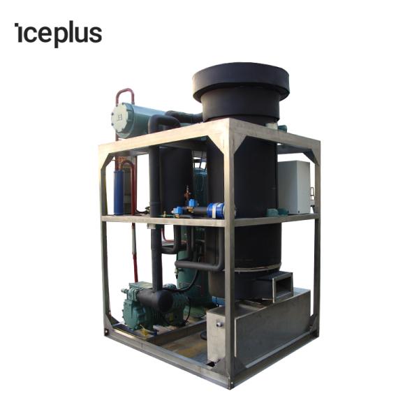 Food Processing Tube Ice Machine  High Efficiency Ice Plant Use Air Cooling