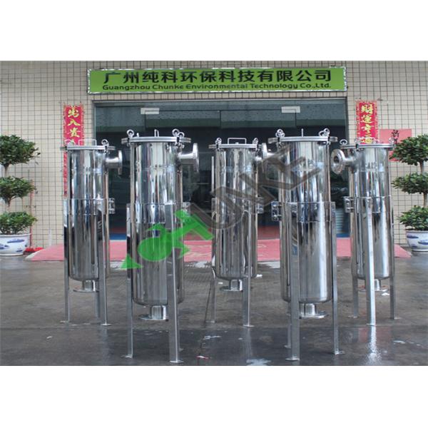 SS Cartridge Filter Housing / Pharmaceutical Industrial Water Filter Housing
