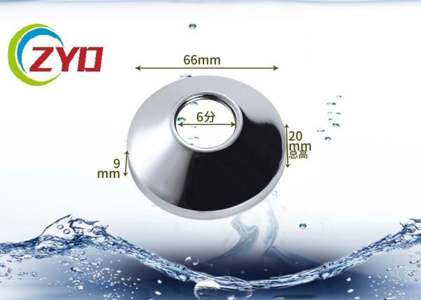 Single Hole Kitchen Sink Faucet Hole Cover Deck Plate SS Metal / Plastic Body