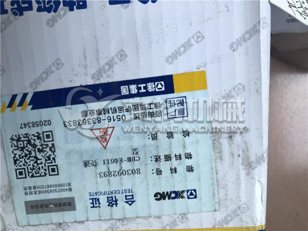 XCMG ZL30G genuine wheel loader spare parts transmission spare parts 803092893