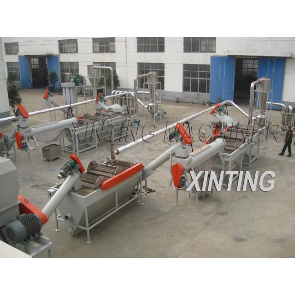 PE PP Film HDPE Recycling Machine Stainless Steel Material 12 Months Warranty