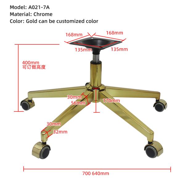 Office Chair Foot Hardware Swivel Chair Base Five Star Foot Five Claw Quality Chair Legs 4kg