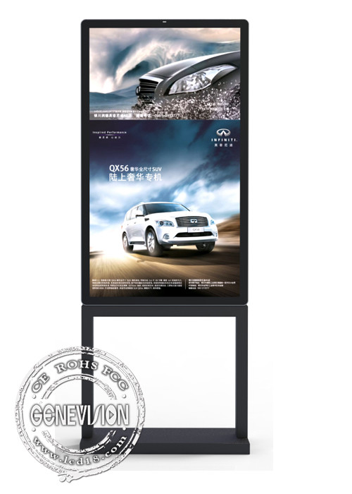 Ранг киоска IP66 Signage цифров погоды устойчивая водоустойчивая