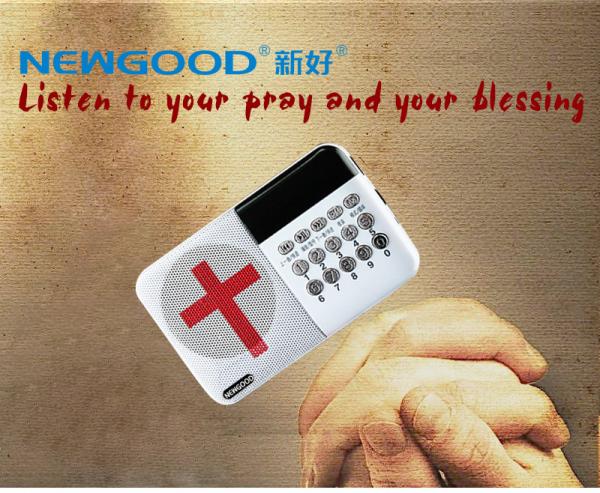 Orthodox Christianity usb speaker radio portable mini Memory card 8GB SD card music playing mp3 white color numbers