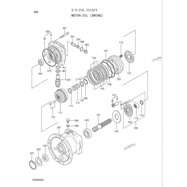 Части первоначального экскаватора EX200-2 ботинка 0409201 поршеня M2X96 запасные