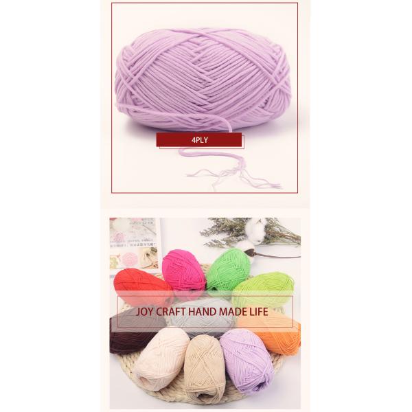 colorful crochet yarn 60% cotton 40% milk cotton yarn sewing yarn for baby